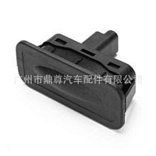 廠家直出適用于2020款Corolla cross大燈眉飾條改裝卡羅拉前大燈飾條裝飾 歷史價格詳細信息