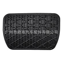 323100&quot;現貨B倉&quot;WH148單聯功放電位器 短柄 B50K 3腳 柄長15MM W142[323100] 歷史價格詳細信息