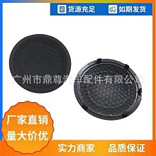 廠家直出供貨 適用于Volvo沃爾沃牌照燈S40 S60 S80 XC70 XC90 V50 歷史價格詳細信息