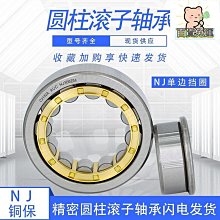 廠家出貨【100%純棉】3條裝男款純棉家居阿羅褲男士休閑褲男士內褲 歷史價格詳細信息