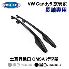 旅行玩家 多色任選 防潑水 旅行衣物分類收納包 旅行收納袋組合(大+中+小) JH3 加賀皮件 歷史價格詳細信息