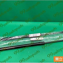 【汽車零件專家】日產 X-TRAIL X TRAIL 2.0 2.5 HUB779T-1 NTN 前輪 軸承 連座 歷史價格詳細信息