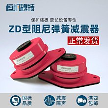 空調底座托架圓形立式室內機柜機墊高加高圓柱形子適用于格力美的~沁沁百貨 歷史價格詳細信息