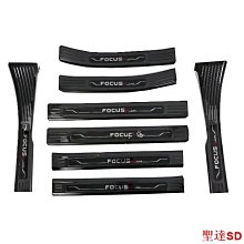 聖達百貨商城Land Rover Defender 路虎 衛士 扶手箱后防踢罩 ABS 橡木紋 -2023款 歷史價格詳細信息