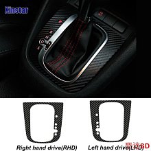 聖達百貨商城Land Rover Defender 路虎 衛士 扶手箱后防踢罩 ABS 橡木紋 -2023款 歷史價格詳細信息