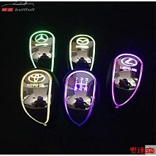 宏運百貨野馬油箱蓋適用于15-19款野馬專用油箱蓋板不銹鋼車貼拉絲 歷史價格詳細信息