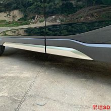 宏運百貨傑利達老款innova定制汽車地毯2004-2015 歷史價格詳細信息