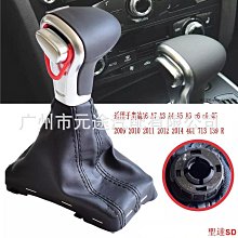 宏運百貨汽車配件優選℡✇✻馬自達昂克賽拉方向盤套真皮手縫四季碳纖翻毛皮cx4馬6馬3車把套 歷史價格詳細信息