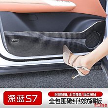 適用於宏光 迷你車頂架魅影m8車頂行李架框 歷史價格詳細信息