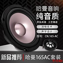 宏運百貨傑利達老款innova定制汽車地毯2004-2015 歷史價格詳細信息