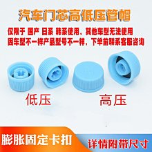 液壓零部件 銷售  周轉筐 清洗筐 歷史價格詳細信息