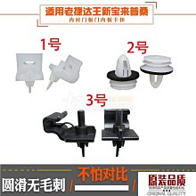 【滿200出貨】來圖定製UV靜電膜店鋪廣告文字創意玻璃字裝飾墻貼自粘商店櫥窗~浪漫小屋 歷史價格詳細信息