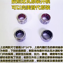 承接大中小型舞廳 體育館 KTV舞臺線陣燈光音響工程 歷史價格詳細信息