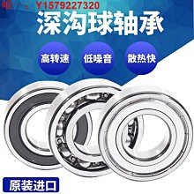 承接春節彩燈大型花燈節日花燈led花燈造型燈景觀燈景區布置 歷史價格詳細信息