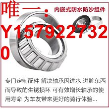 鷹頭形銅牌，擺件，海外回流，浮雕款，精致，款式獨特，收藏佳品22150 歷史價格詳細信息