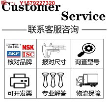 現貨東莞百旺電機BW13538HBL220A 220V 靜音風機 機柜風扇 變頻器 歷史價格詳細信息