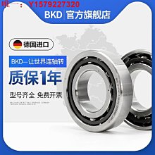 軸承德國進口軸承型號大全電機6001 6002 6003 6004 6005RS6000P2高速 現貨 歷史價格詳細信息