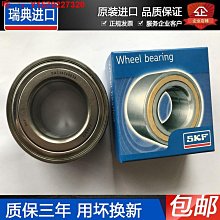 現貨  汽車貨車左右轉彎倒車三合一語音轉向蜂鳴器 12V24V汽車貨車適用 歷史價格詳細信息