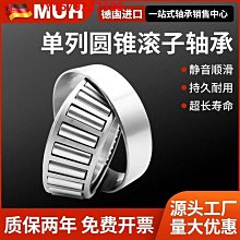 MUH JIU木居新款A6800B抗靜電工作褲救助褲消防褲工程褲保全褲特勤褲立體袋褲特務褲團體服s腰帶大褲耳制服團購網 歷史價格詳細信息