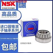 332616&quot;C倉庫&quot;for DELL/戴爾Inspiron 15G靈越15 5567風扇 筆記型電腦 7代U 15.6 歷史價格詳細信息