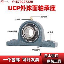 現貨 ASAHI 朝日 日本製 啤酒酵母 Z錠660錠 歷史價格詳細信息