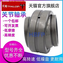 高品質魚鱗紋雙向彈壓式摺疊扣(蝴蝶扣)( 22mm.20mm.18mm.16mm.14mm.12mm.10mm) 歷史價格詳細信息