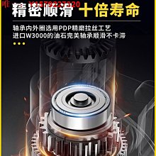 高速電機軸承6330M 6332M 6334M 6336M銅保持器深溝球軸承系列 歷史價格詳細信息