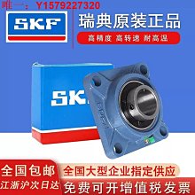 進口瑞典盤。片況極佳無刮痕《Frankie Laine : The Country Store Collection》│ 歷史價格詳細信息