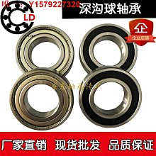 6226 風王狂飆者高功率電動打氣機40L/分 車輛急救 保固一年 歷史價格詳細信息