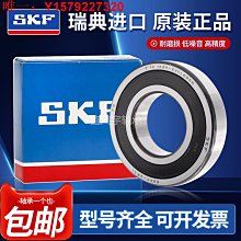 [現貨]進口Z-3500適配燈管日本Panasonic松下FHF24SEN山田照明臺燈 歷史價格詳細信息
