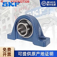 軸承進口軸承型號大全6312滾珠深溝球6313/6314高速6315電機6316 6317 現貨 歷史價格詳細信息