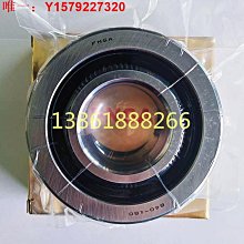 180 185 190 200高個子加長版黑色牛仔褲男寬鬆微喇美式高街長褲 歷史價格詳細信息