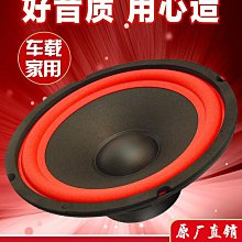 8寸同軸定阻高保真吸頂喇叭帶環形變壓器會議高檔天花喇叭音響40W 歷史價格詳細信息