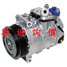 全新 AUDI 原廠 1:18 C8 RS7 收藏車 歷史價格詳細信息