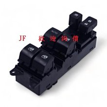 SUBARU LEGACY OUTBACK (15-17) 2023年式新款9吋安卓13版八核8+128智能導航旗艦車機 歷史價格詳細信息