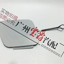 前寶馬 老BMW老3系列 e30 e46 e90 e91 e92 e93 老M3 磁鐵機油螺絲 磁力洩油螺栓磁性卸油螺絲 歷史價格詳細信息