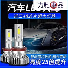 超大包裝～品牌專業級的選擇～※Just Nail水晶卸甲液※～ 2000ml登款 歷史價格詳細信息
