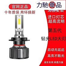 超大包裝～品牌專業級的選擇～※Just Nail水晶卸甲液※～ 2000ml登款 歷史價格詳細信息