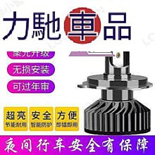 一束光聚光射燈室外壁燈創意氛圍走廊過道門頭陽臺庭院外牆燈 歷史價格詳細信息