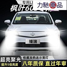 超大包裝～品牌專業級的選擇～※Just Nail水晶卸甲液※～ 2000ml登款 歷史價格詳細信息
