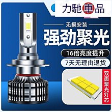 超大包裝～品牌專業級的選擇～※Just Nail水晶卸甲液※～ 2000ml登款 歷史價格詳細信息