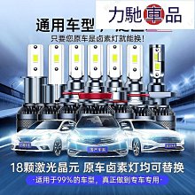 超大包裝～品牌專業級的選擇～※Just Nail水晶卸甲液※～ 2000ml登款 歷史價格詳細信息