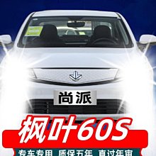 超大包裝～品牌專業級的選擇～※Just Nail水晶卸甲液※～ 2000ml登款 歷史價格詳細信息