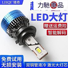 超大包裝～品牌專業級的選擇～※Just Nail水晶卸甲液※～ 2000ml登款 歷史價格詳細信息