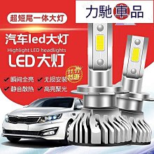 超大包裝～品牌專業級的選擇～※Just Nail水晶卸甲液※～ 2000ml登款 歷史價格詳細信息