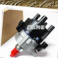 線上汽材 日製YEC 分電盤蓋/分電蓋 天王星88-/全壘打88-/嘉年華88- 無噴射 歷史價格詳細信息