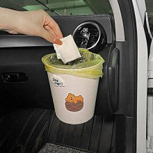 車載垃圾桶車內用車內置物桶車用垃圾袋車上掛式垃圾桶雨傘收納夢歌家居館 歷史價格詳細信息