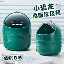 迷你往生九品蓮花 往生九品蓮花 九轉蓮花/九品蓮花 /九色蓮花/小蓮花/紙紮/祭祖/作七/對年/嬰靈/往生用品 歷史價格詳細信息