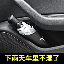 車用雨傘桶【小麥購物】24H出貨台灣現貨【Y479】垃圾桶 汽車垃圾桶 雜物桶 收納架 置物桶 置物箱 雨傘架 收納 歷史價格詳細信息