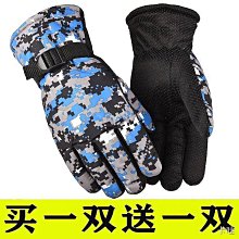 滑雪手套女冬季騎行防風防寒加絨厚棉冬電動車玩雪騎車保暖手套男 歷史價格詳細信息